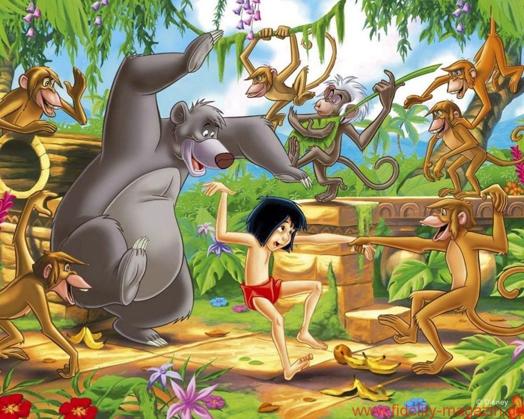 Disney Jungle Book