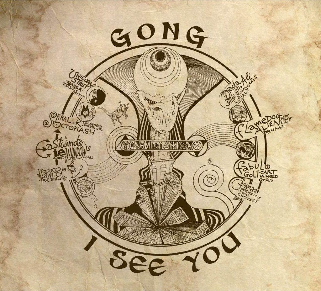 Gong