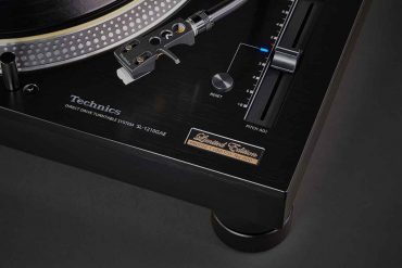 Technics SL-1210GAE Special Edition
