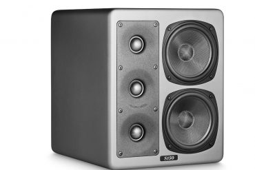 M&K Sound S150 25 Years Limited Silver Edition