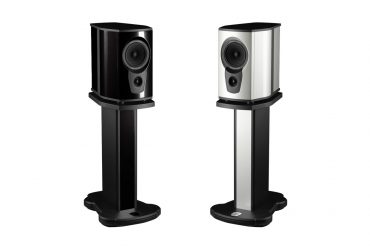 AudioSolutions Virtuoso B