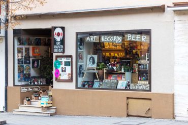 Art Records & Beer Foundation, Ludwigsburg