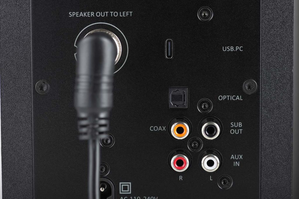 Nubert NuBoxx A-125 Pro