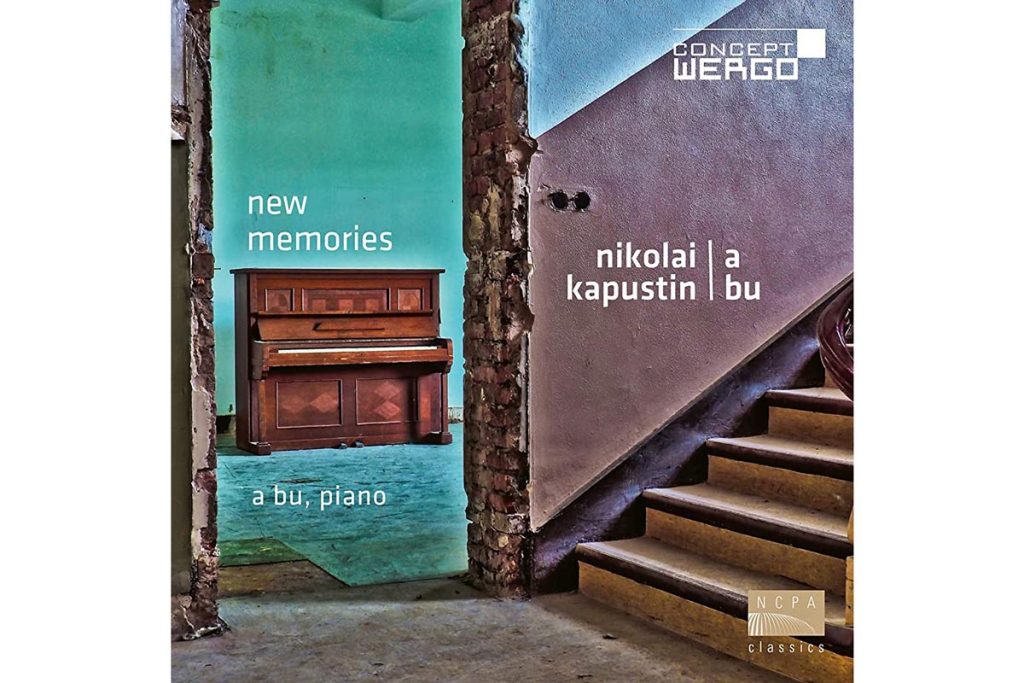 Nikolai, A Bu - New Memories