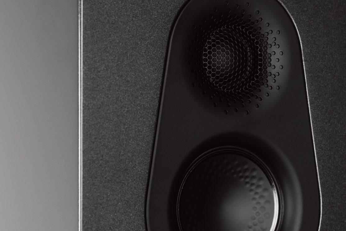 Monitor Audio Silver 7G Limited Edition