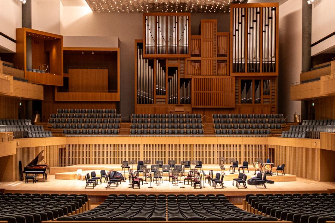 Kyoto Concert Hall