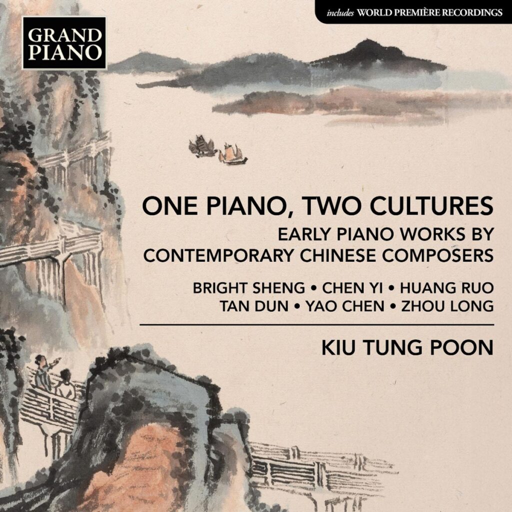 Piano Works by Chinese Composers