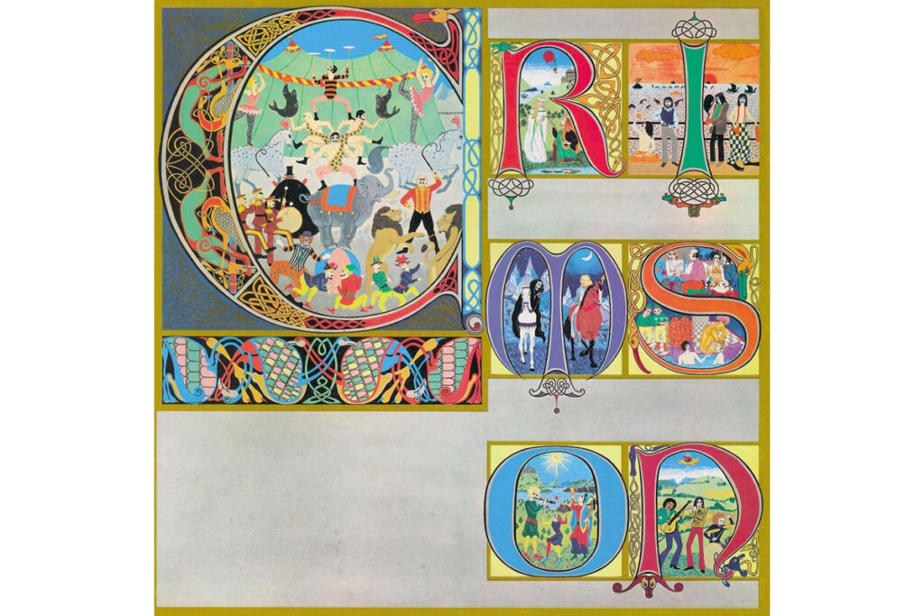 King Crimson - Lizard