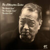 Vinyl Corner - Duke Ellington