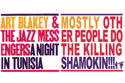 Albumdoppel: Art Blakey/Mostly Other People