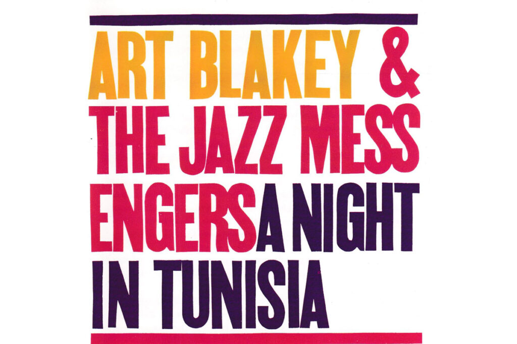 Albumdoppel: Art Blakey/Mostly Other People
