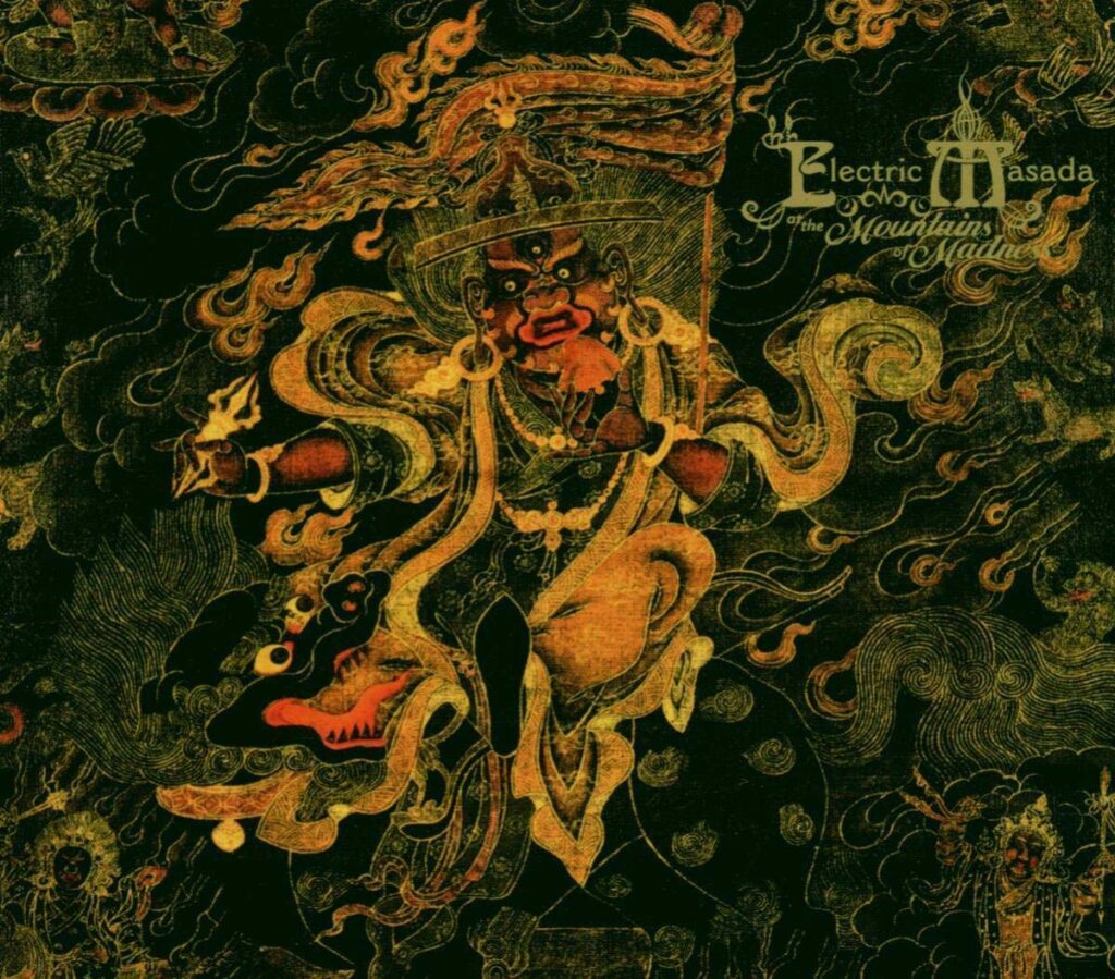 Hörstoff: Aus dem Cthulhu-Kosmos