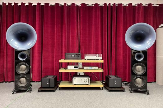 Avantgarde Acoustic Duo GT mit iTron Stromverstärker