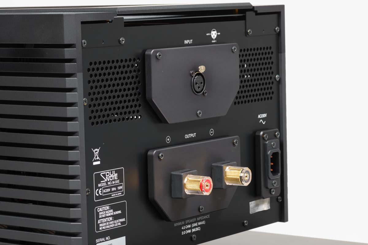 Soulnote M-3X Monoendverstärker