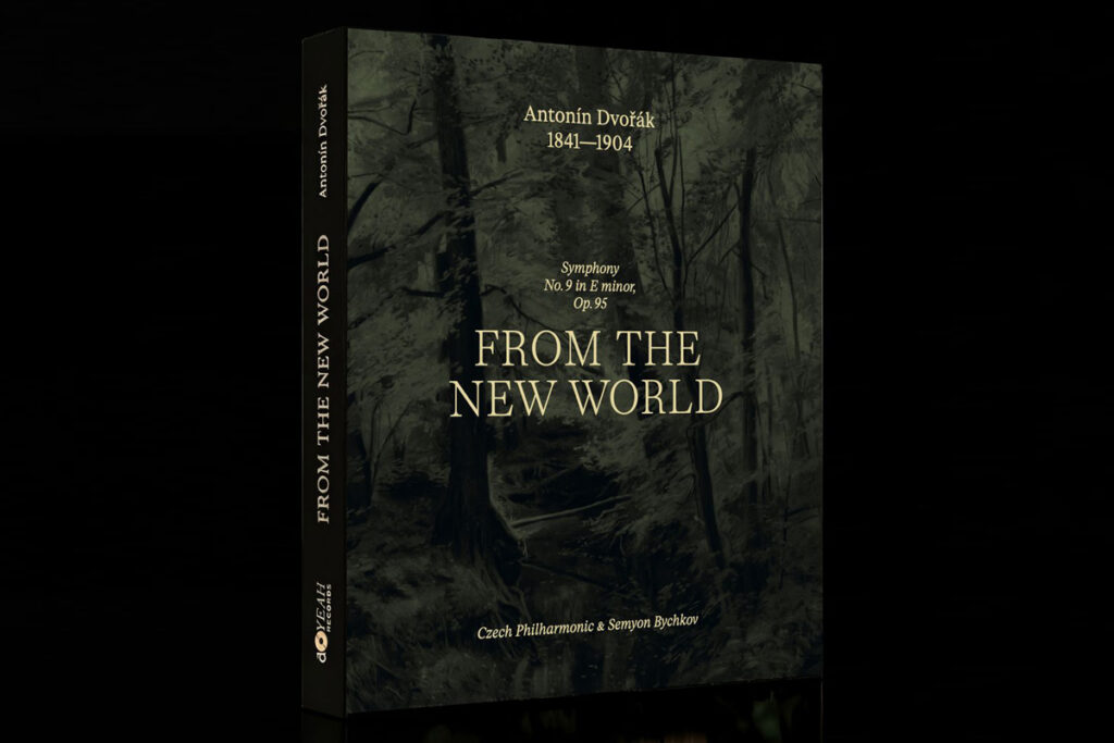 vinyl-vision-3000-04