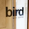 Jazz-Kissa Bird.cph, Kopenhagen