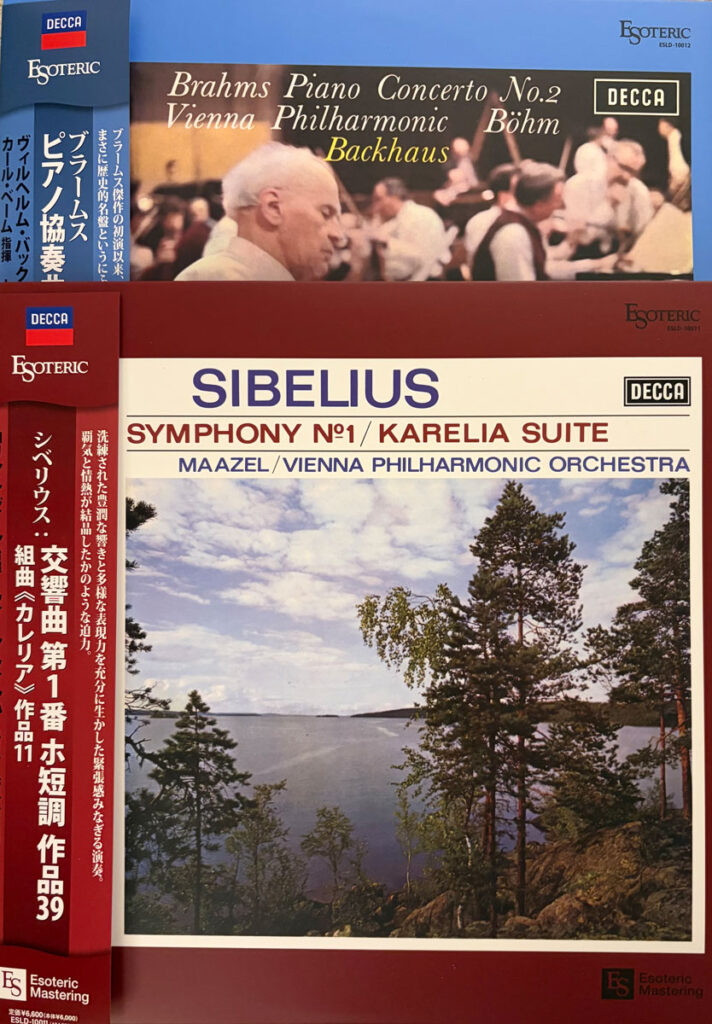 Esoteric Mastering - Brahms und Sibelius