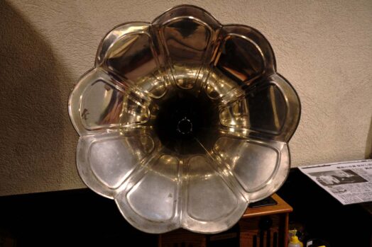 Kanazawa Phonograph Museum