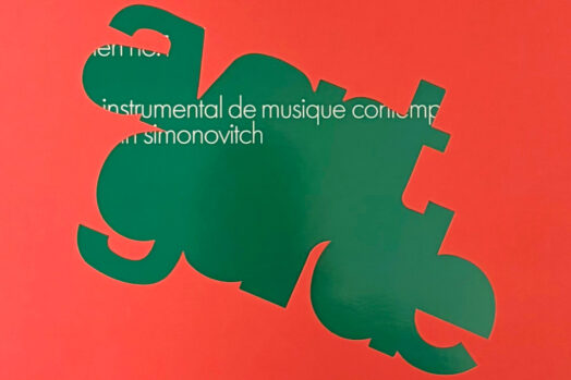 Avantgarde Audiophil - Vinyl-Reissues der Deutschen Grammophon