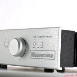 Bryston B135 SST