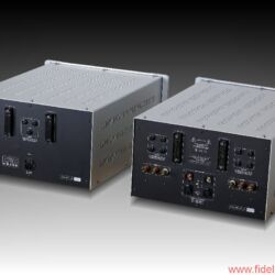 Vexo Audio Design Vor- Endverstärker