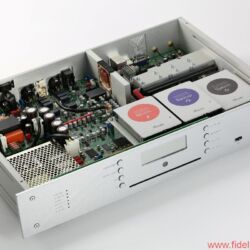Burmester 151 Musiccenter