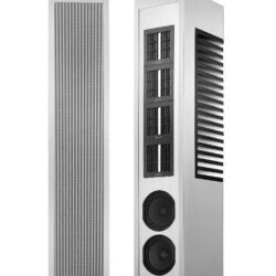 Piega Master Line Source 2
