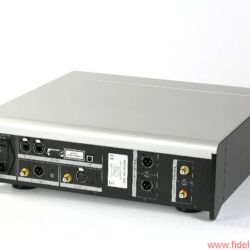 Soulution 541 + 530 - Optional ist der 541 auch mit (noch) besserem USB-Eingang und LAN-Anschluss für Streaming zu haben
