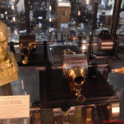 Edison Museum