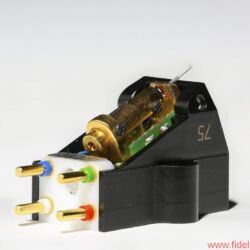 EMT JSD S75 - Diamant an Saphir im Borstäbchen: Im halboffenen Gehäuse aus eloxiertem Spezial- Aluminium steckt ein penibelst justiertes Präzisions-Ensemble mit Dauerläuferqualitäten