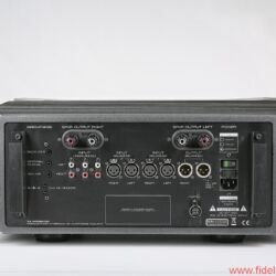 Avantgarde Acoustic XA Integrated Amplifier