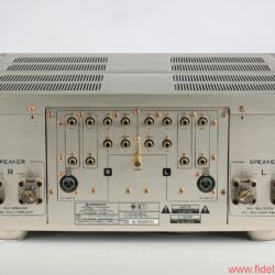 Pioneer A-09 Vollverstärker