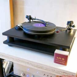 Westdeutsche HiFi Tage 2016 im Hotel Maritim Bonn, ausgerichtet von HiFi Linzbach