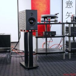 AVID bei HiFi Bramfeld in Hamburg