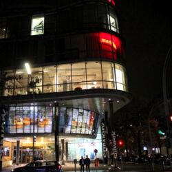 Lange Nacht der Ohren Berlin, 2016