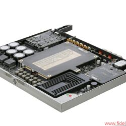 Devialet LE 200 Vollverstärker Teil 1