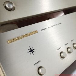 Marantz MusicLink Vor- Endverstärker