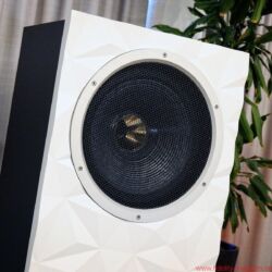 Norddeutsche HiFi Tage Hamburg 2017