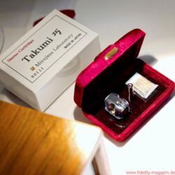 Norddeutsche HiFi Tage Hamburg 2017