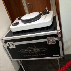 Norddeutsche HiFi Tage Hamburg 2017