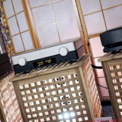 Norddeutsche HiFi Tage Hamburg 2017
