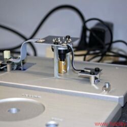 AVM im Who is Who in High Fidelity