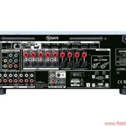 Onkyo TX-NR676E