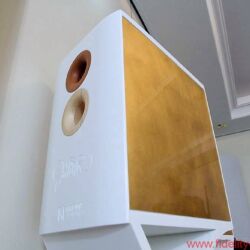 HiFi Deluxe 2017 Mittwoch