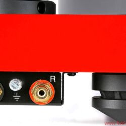 Pro-Ject RPM 5 Carbon