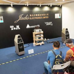 Audiotechnique AV-Show Hongkong 2017