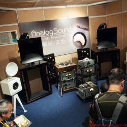 Audiotechnique AV-Show Hongkong 2017