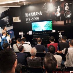 Audiotechnique AV-Show Hongkong 2017