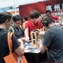 Audiotechnique AV-Show Hongkong 2017