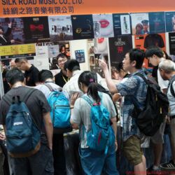 Audiotechnique AV-Show Hongkong 2017